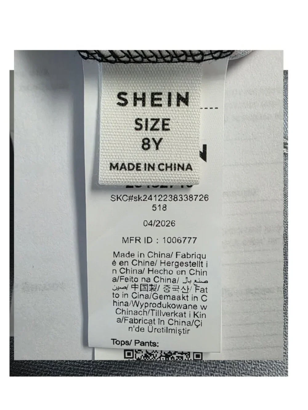 SHEIN boys’ piece